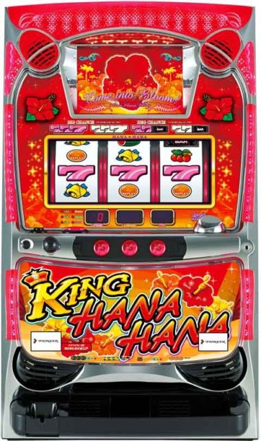 キングハナハナ 30 スペック解析情報 ボーナス確率 機械割 Payout 小役確率 設定判別 出玉率 確立