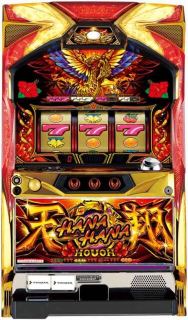 ハナハナホウオウ～天翔～（25Φ30Φ）』スペック解析情報 | はなスロ.net